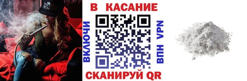 Где купить наркотики Магас Конопля  Гашиш 