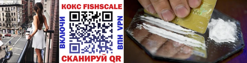 COCAIN 98%  кракен рабочий сайт  Магас  купить наркоту 