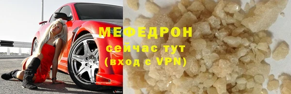 дмт Арсеньев