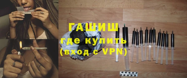 дмт Арсеньев
