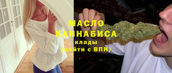 дмт Арсеньев