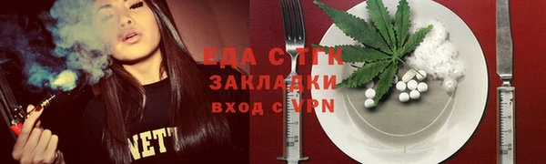 дмт Арсеньев