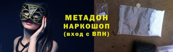 дмт Арсеньев
