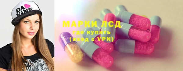 дмт Арсеньев