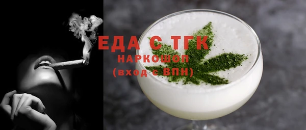 каннабис Аркадак