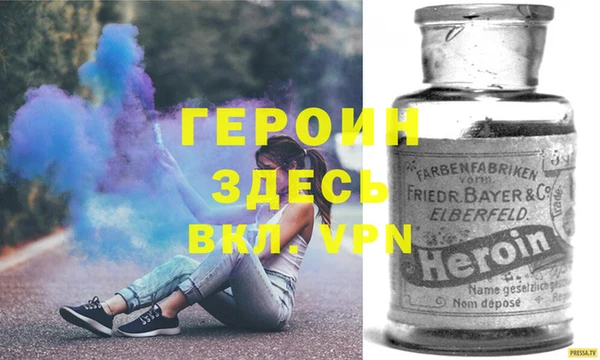 дмт Арсеньев