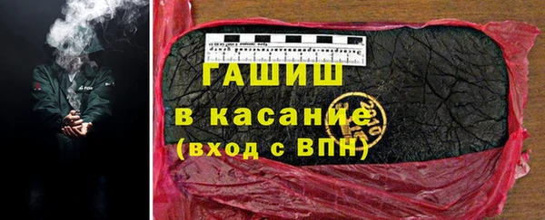 дмт Арсеньев