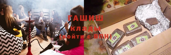 дмт Арсеньев