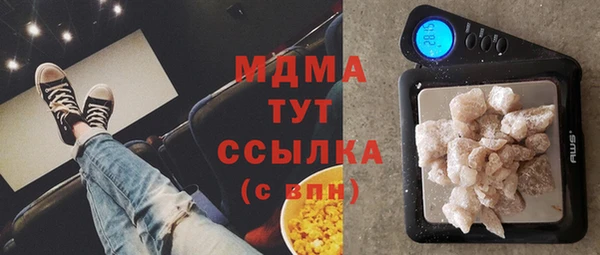 каннабис Аркадак